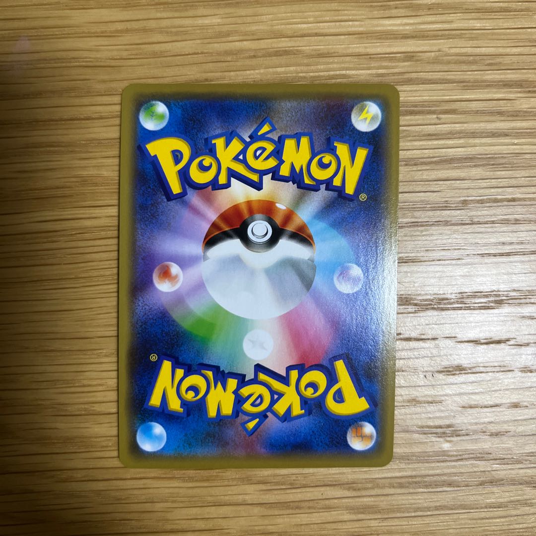 ラフレシアGX RR