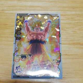 Dragon Ball Heroes H2-11 Son Goku