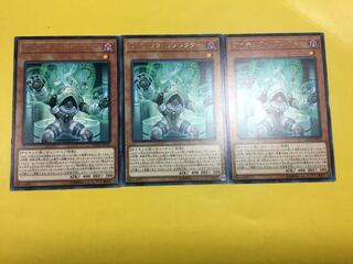 サイキック・リフレクター レア　3枚