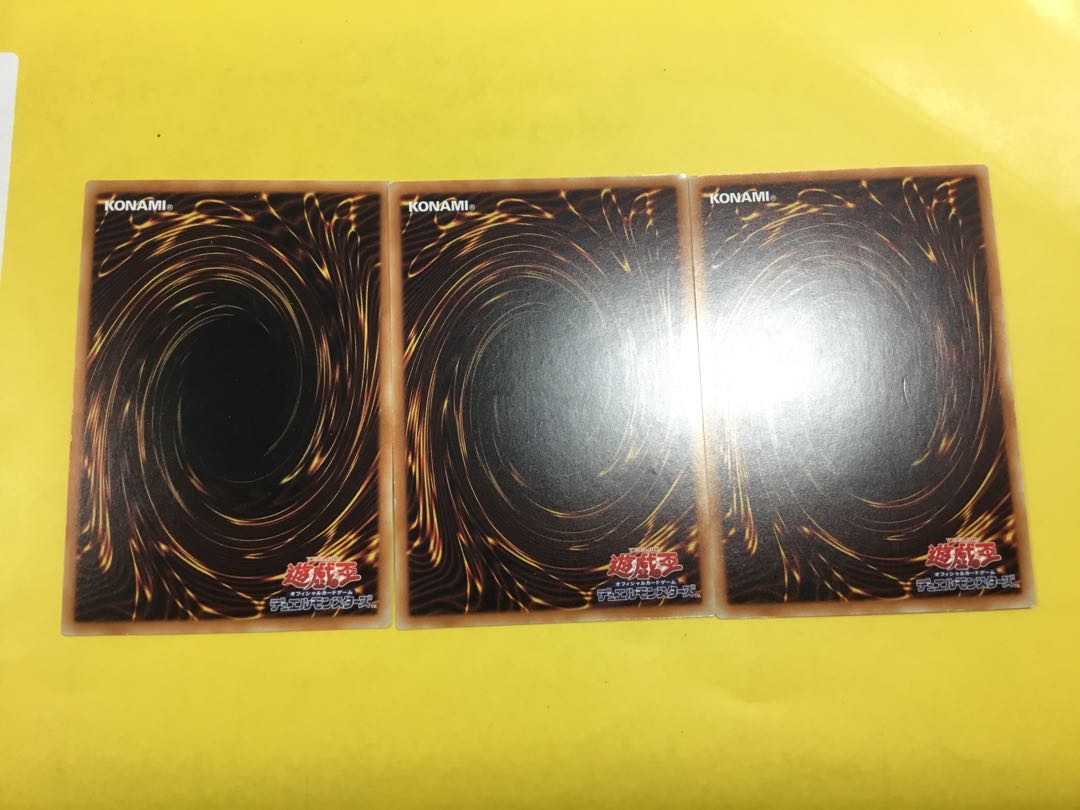 サイキック・リフレクター レア　3枚