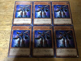 【ダボハゼ】ゴゴゴジャイアント