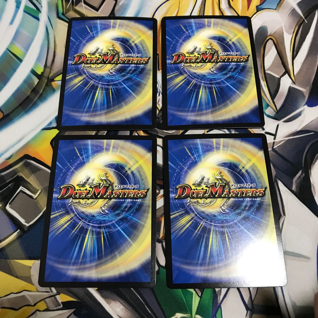 超神星アポロヌス・ドラゲリオン