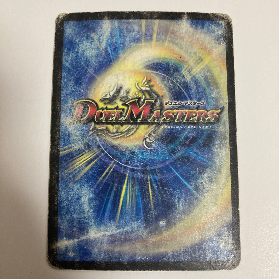 『ジャンク】魔刻の斬将オルゼキア SR