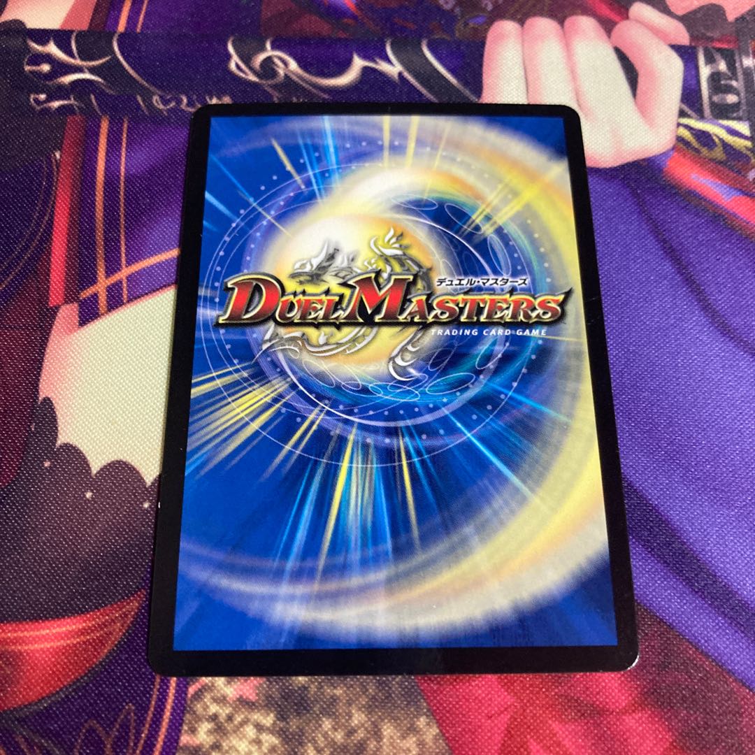 神の裏技ゴッド・ウォール(MODE CHANGE)