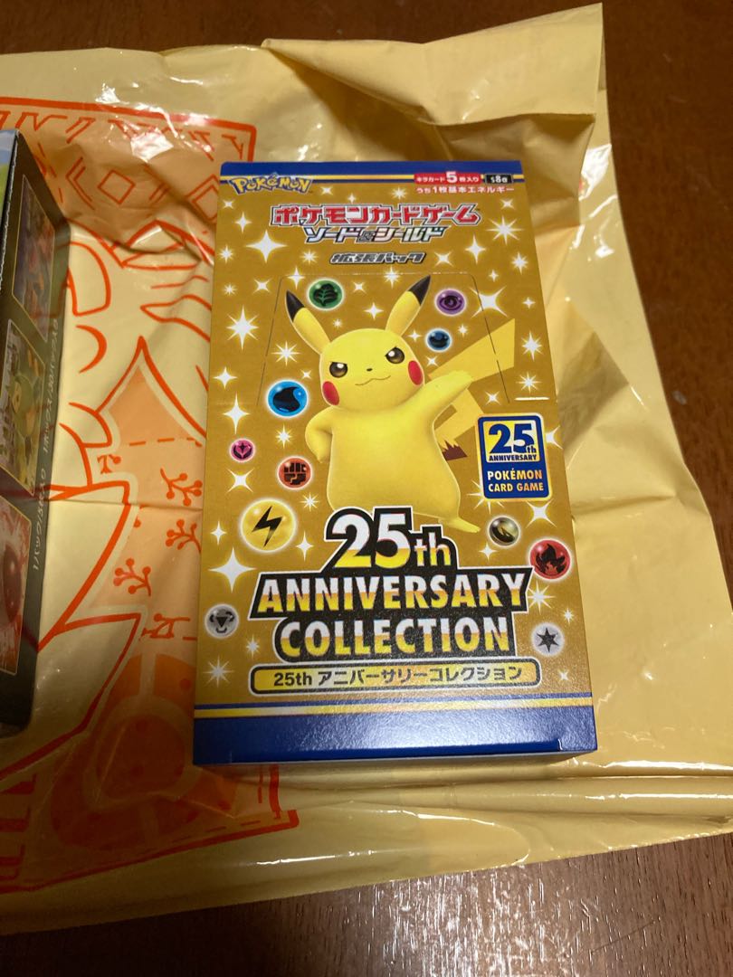 25th anniversary collection 1box プロモ4パック