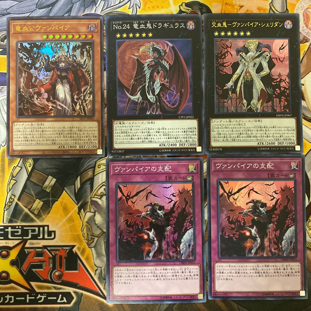 Vampire Voivode and other vampire assets