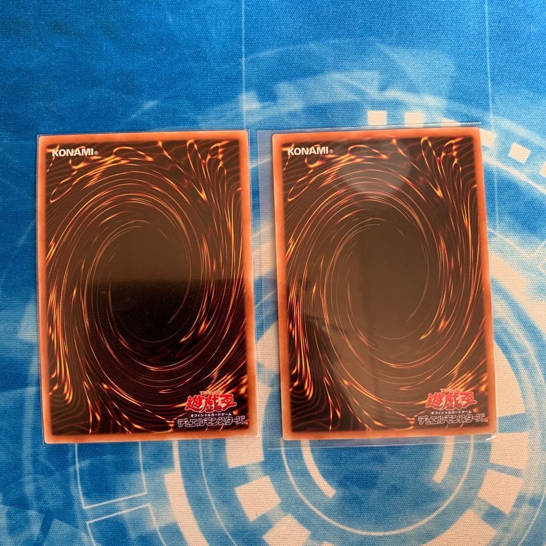 影依融合 スーパーレア