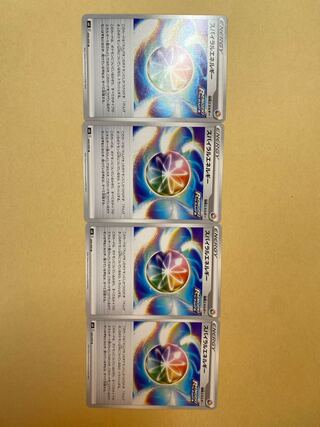 スパイラルエネルギー