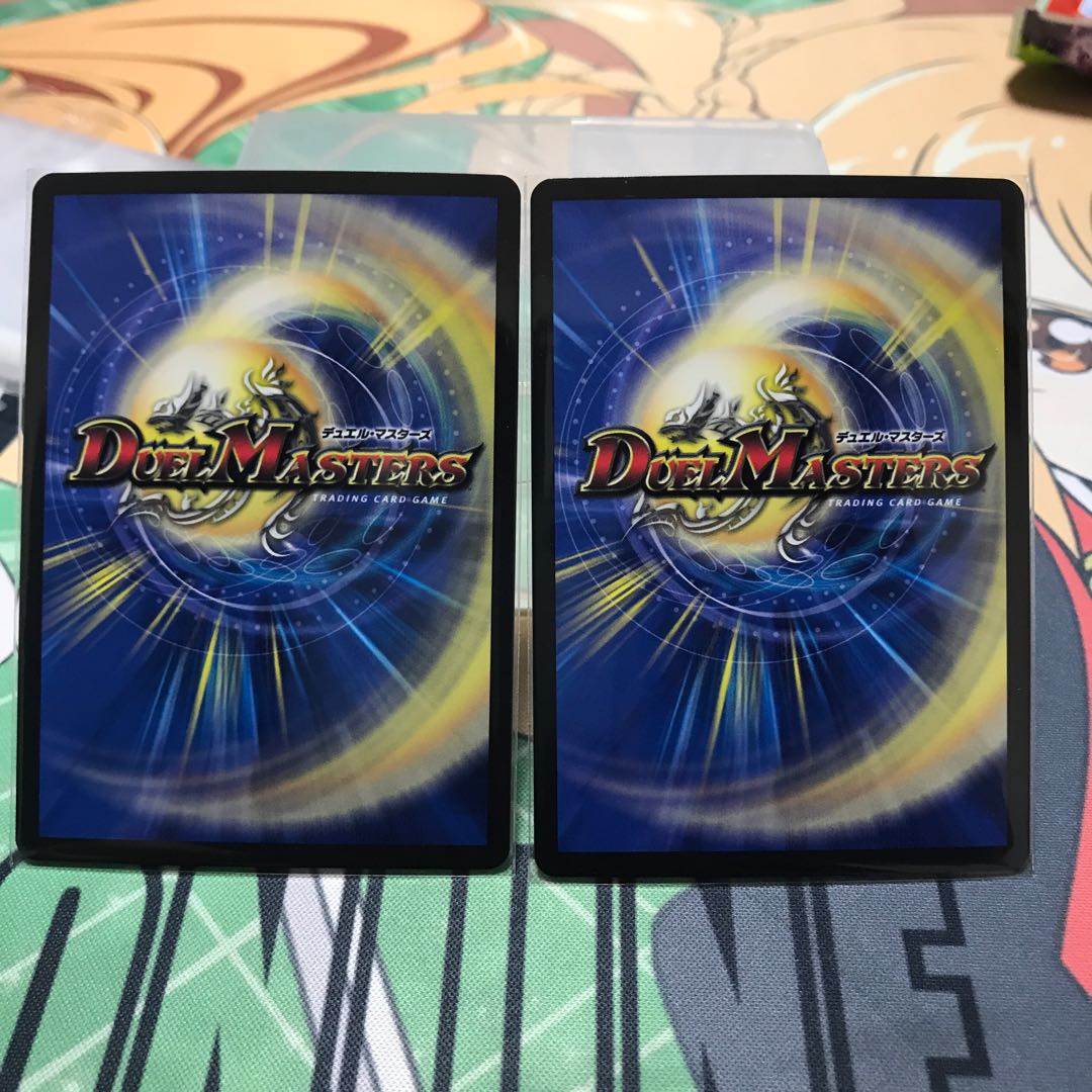 グレープダール