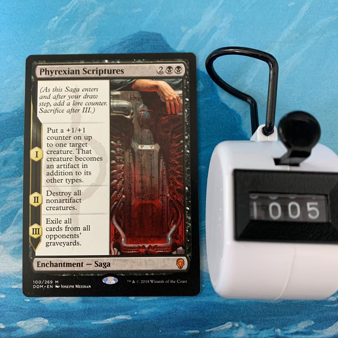 MTG ファイレクシア教典