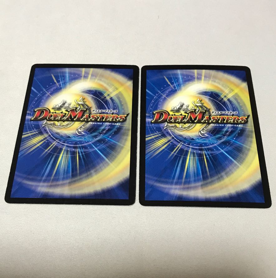 魔弾ソウル・キャッチャー