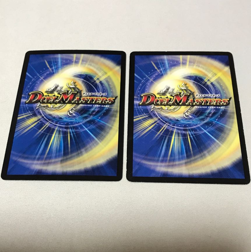 魔弾ソウル・キャッチャー