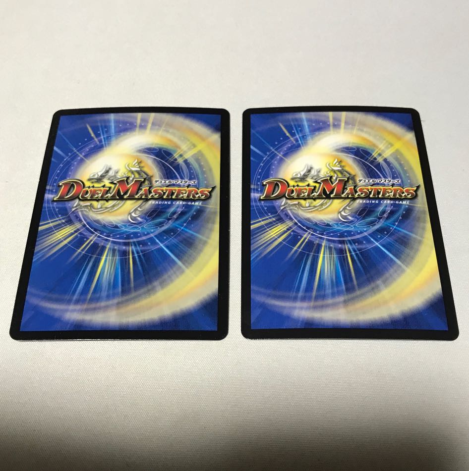 デュエにゃん皇帝　4枚