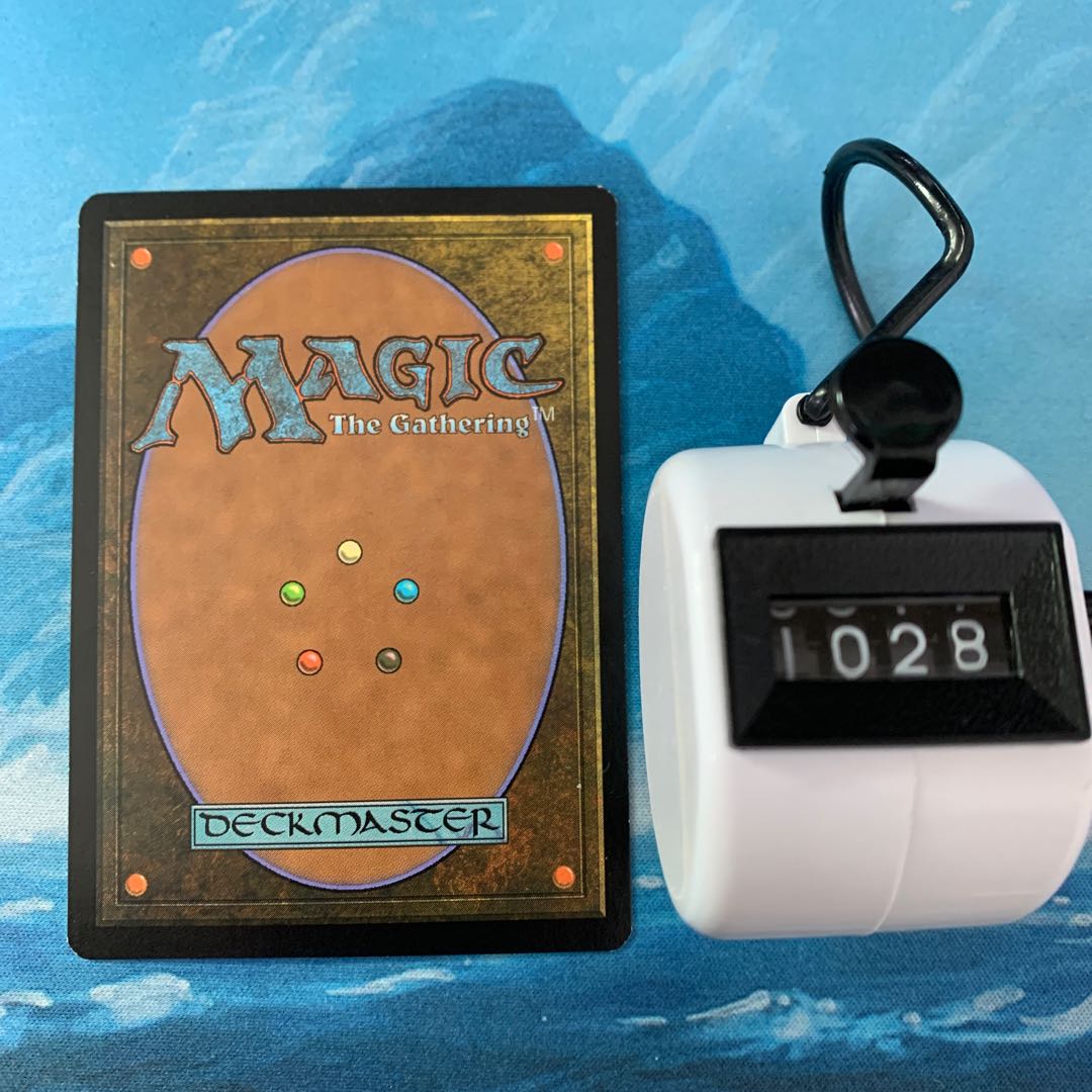 MTG 4-card Urborg Volcano