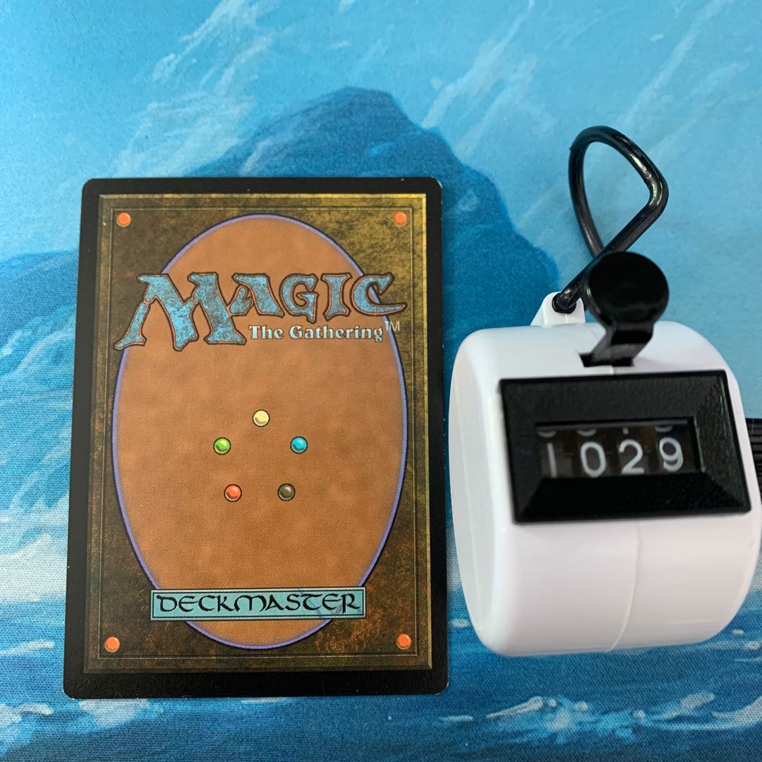 MTG 4-card Urborg Volcano