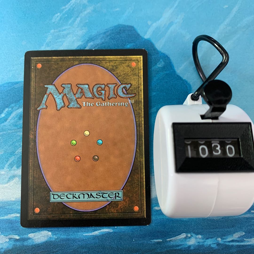 MTG 4-card Urborg Volcano