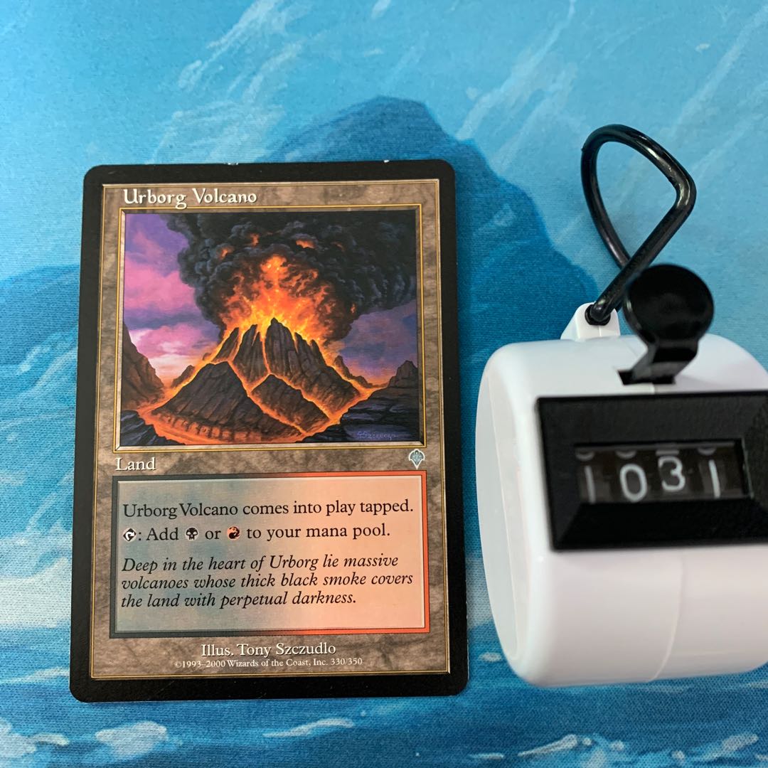 MTG 4-card Urborg Volcano