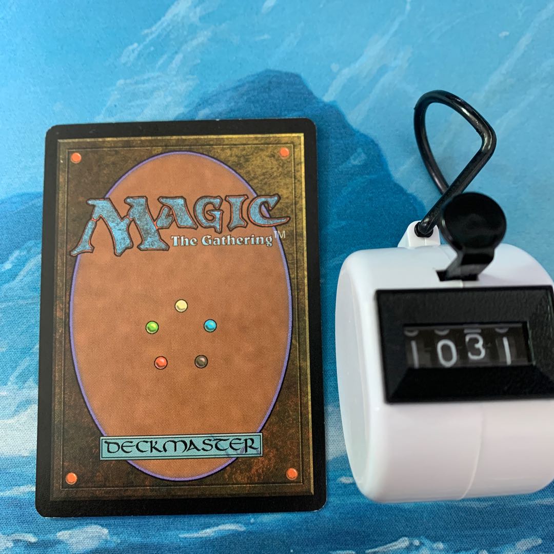 MTG 4-card Urborg Volcano