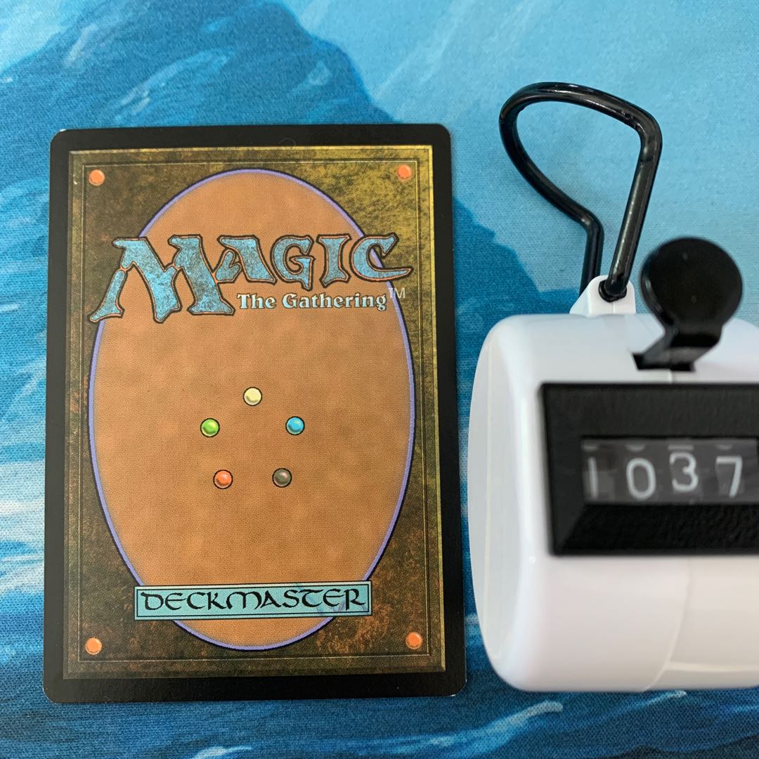 MTG Greater Auramancy