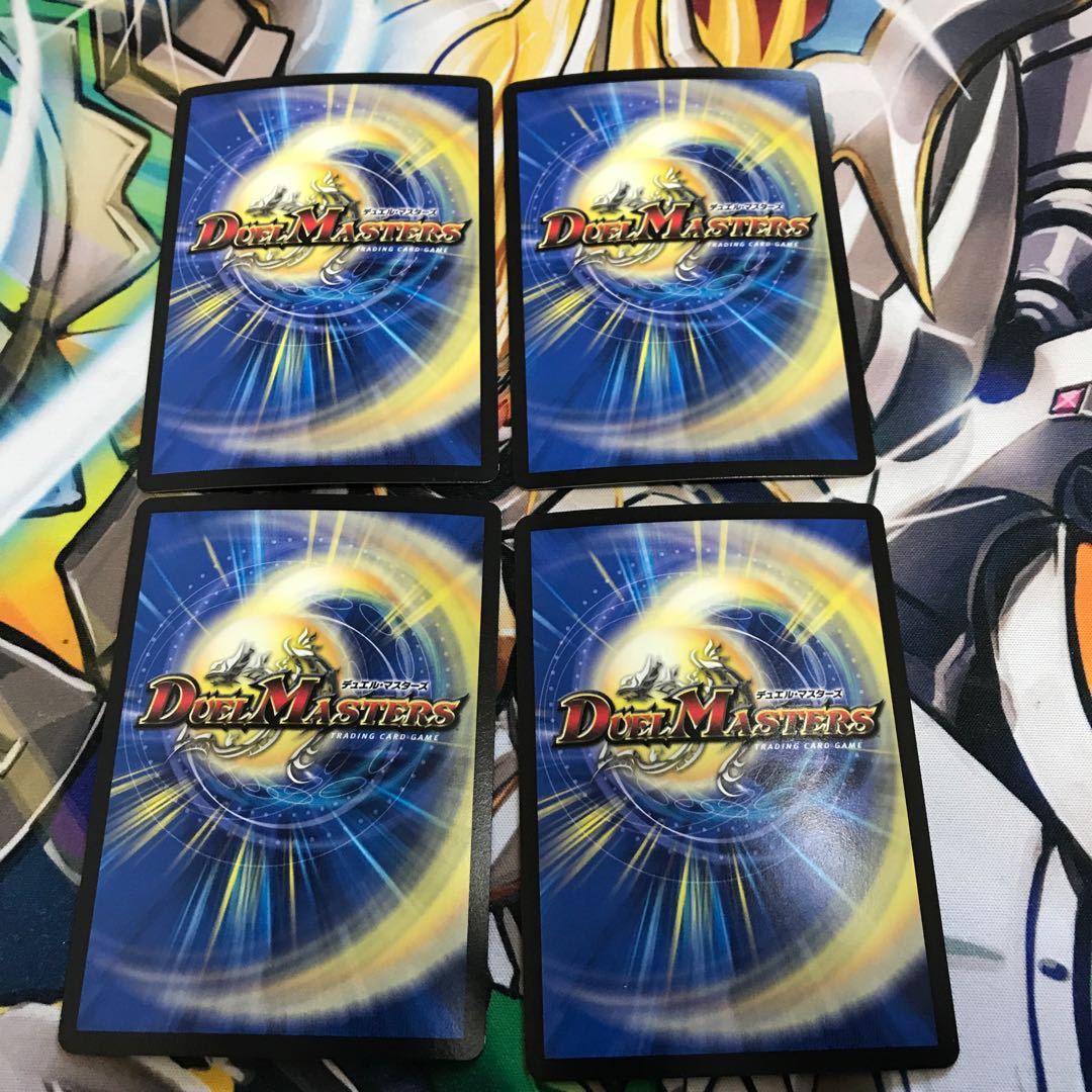 アカシック・ファイナル