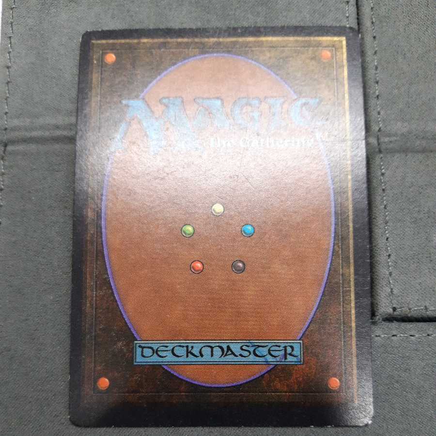 timetwister unlimited last value down