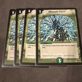 No product name (id: 359773987)