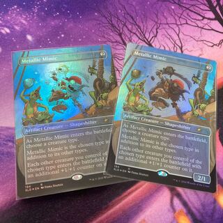 金属ミミック　二枚