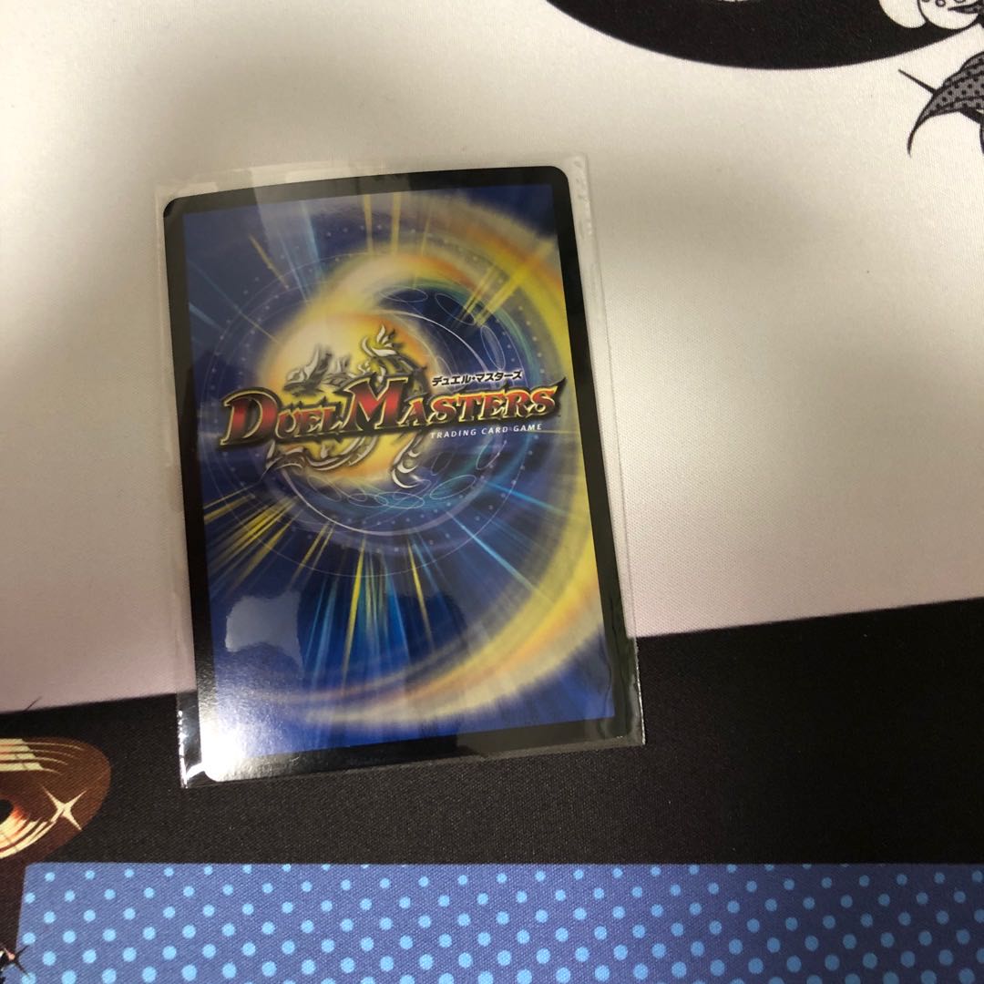 最安値 アカシック・ファイナル