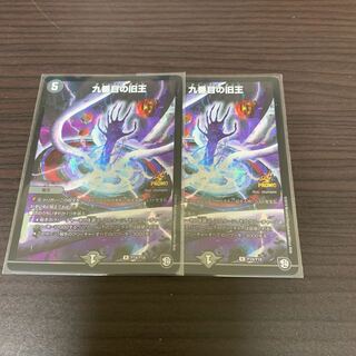 サインティサイン