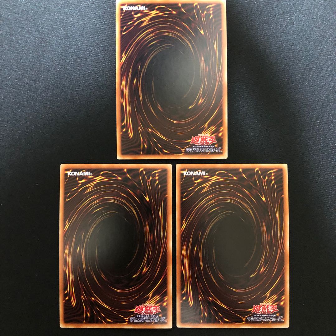 Imperial Bower 3-Piece Set SR