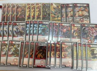 赤単我我我ガイアールブランド