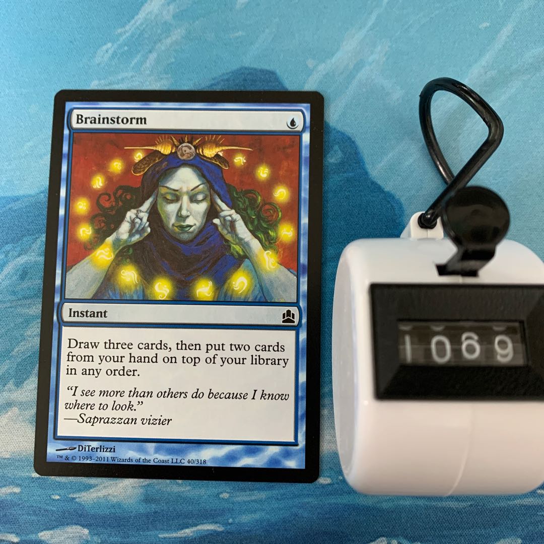 MTG 4枚 渦まく知識