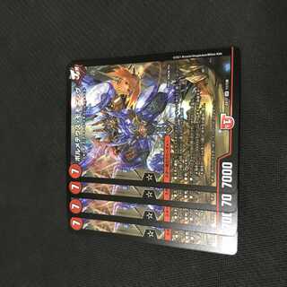 Duel Masters Volmeteus Momo King 4-card set