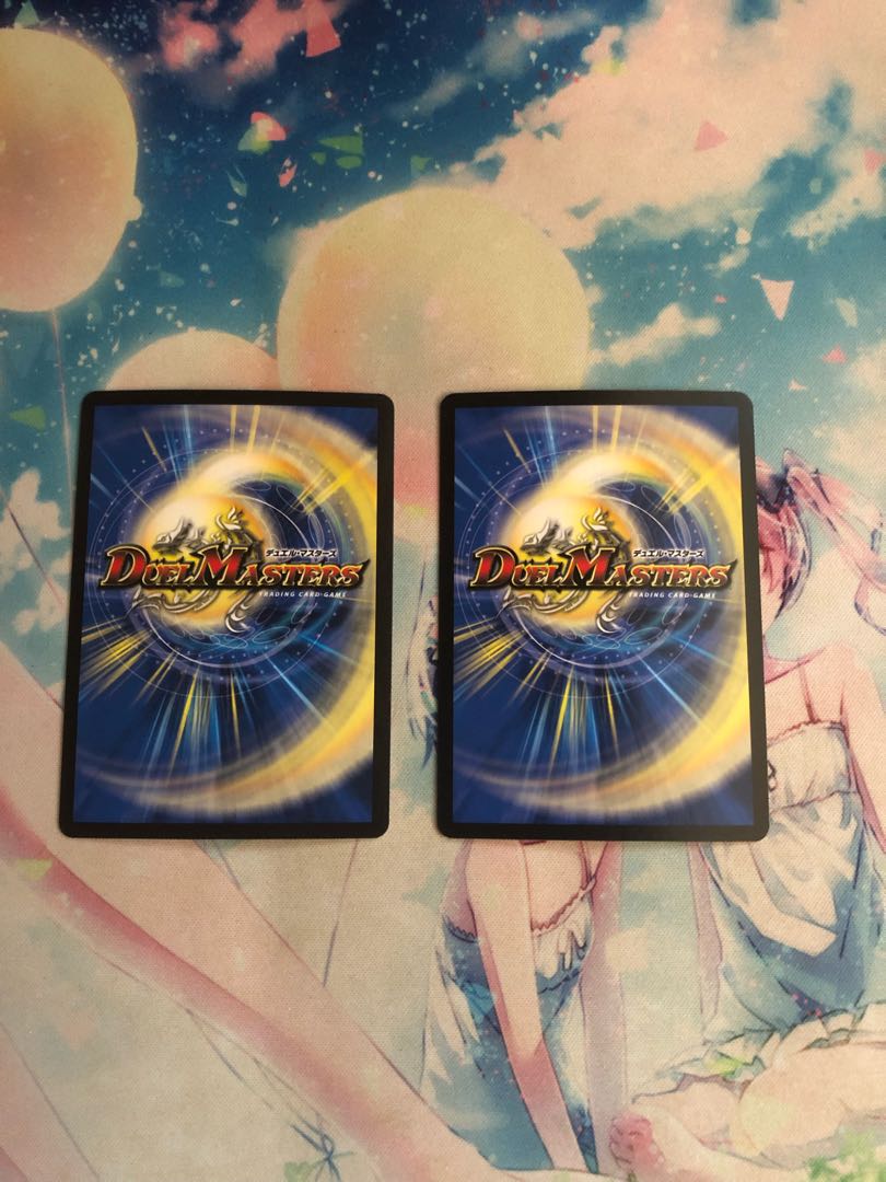 奈落の葬儀人デス・シュテロン