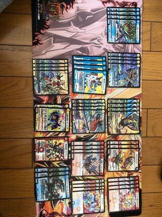 ラッカ鬼羅star パーツ