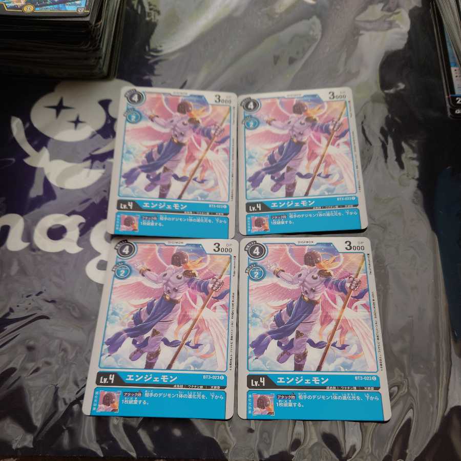 エンジェモン 4枚セット