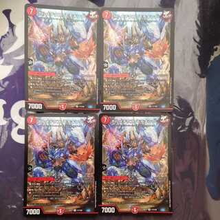 ボルメテウス・モモキング SR　4枚セット