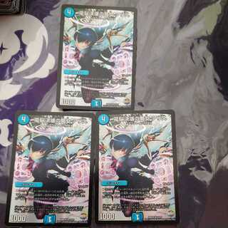 電脳決壊の魔女 アリス R-foil　3枚セット