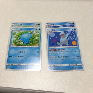 ウパー進化セット(ヌオー)+フィオネ3枚セット