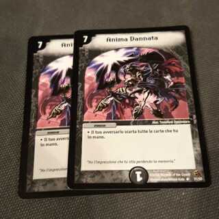 商品名なし(id: 1571464023)