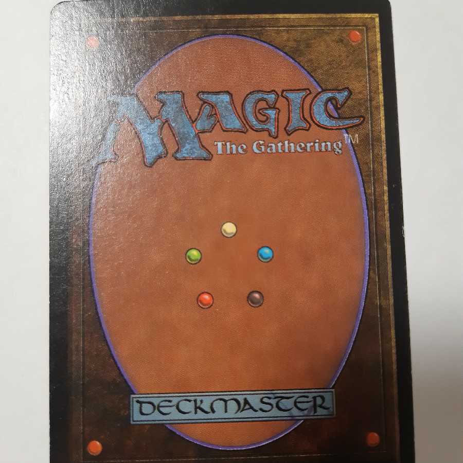 専用underground sea unlimited 裏切り者の都