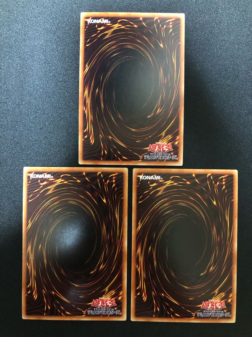 (Dedicated) Specimen Mutria M-05 3-piece set SR