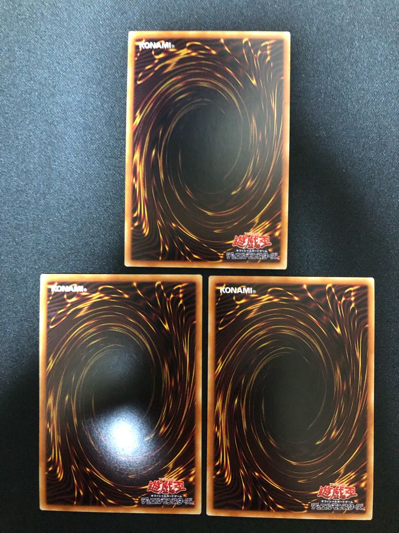 Subject Mutria M-05 Set of 3 SR