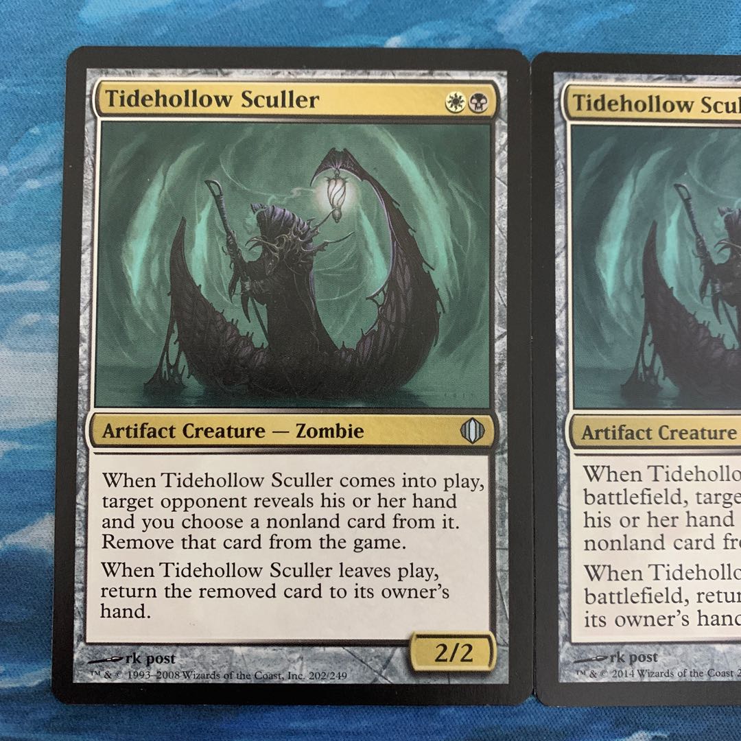 MTG 2 copies Tidehollow Sculler