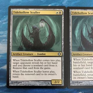 MTG 2 copies Tidehollow Sculler