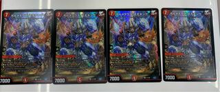 ボルメテウス・モモキング