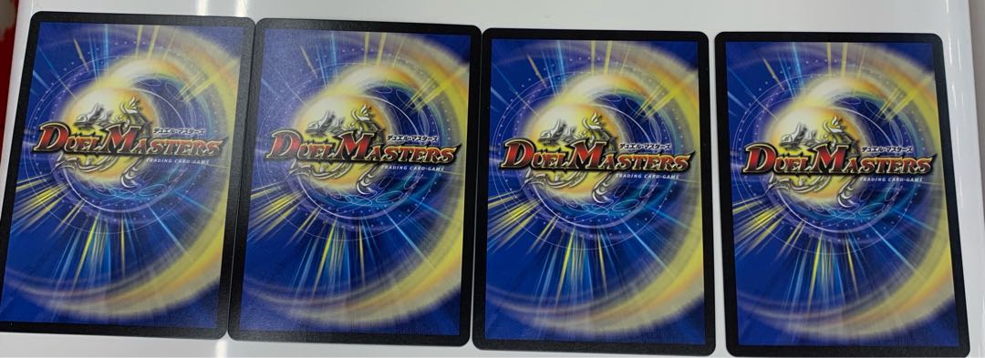 ボルメテウス・モモキング