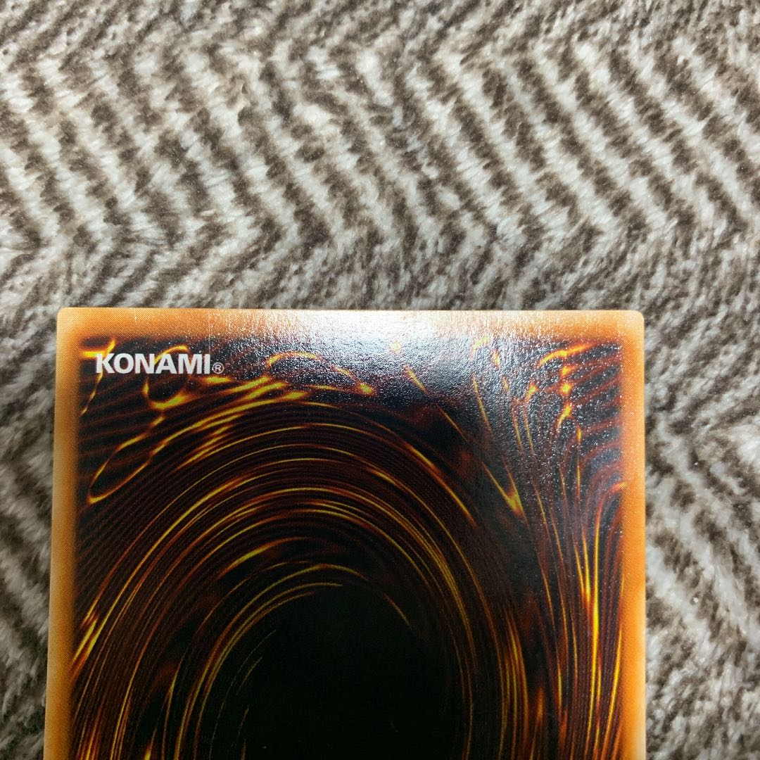 遊戯王　エクスチェンジ　2期　シークレットレア　良品