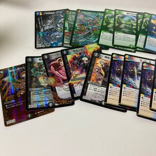 デュエマまとめ売り