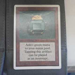 mox emerald